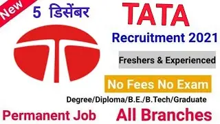 tata Jobs|Mechanical jobs Graduate jobs |b tech jobs | Job vacancy 2021|tata Jobs 2021|Fresher