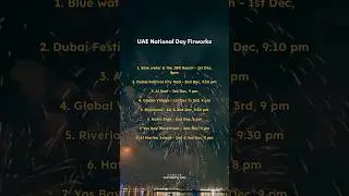 UAE National Day 2024 Dubai fireworks #eidalethihad #nationalday2024 #fireworks #uae #dubai