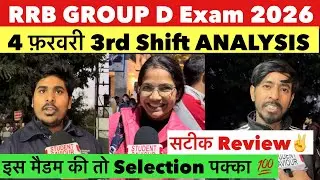 Rrb group D 3rd shift analysis 4 February 2026|rrb group D 3rd  review|rrb group d today analysis