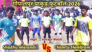 King Fisher FC Potka 🆚 Marandi FC Quarter Final Gopalpur Football Match 2026 #sadhumarandi 