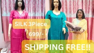 Roman Silk | Ready Suit | Buy 2 Shipping Free | 699/-Only | Retail-8240455416 /Wholesale- 9831800857
