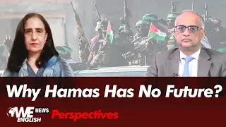 Hamas Has No Future: Middle East Expert