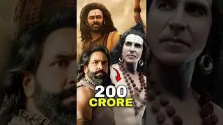 Kannappa Movie Budget & Cast Salary🤑 #shorts #kannappa