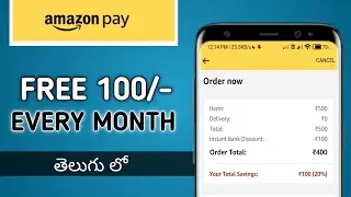 amazon friday add money offer get free 100 rupees