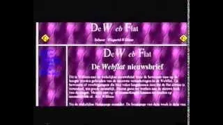 Wandeling door De Digitale Stad in video 1996