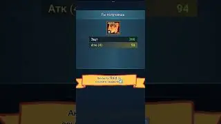 #raid #raidshadowlegends