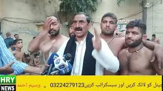 پنجاب ایشو ایشین کے صدر مہر اکرم عرف کالا پہلوان کی  پریس کانفرنس رپورٹر وسیم کے ساتھ