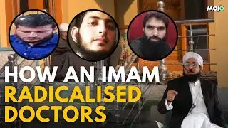 Delhi | Who Is J&K Cleric Irfan Ahmad  Mastermind Of Faridabad Terror Module & Delhi Blast? | Mojo 