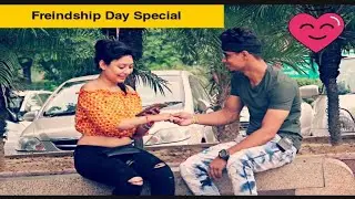 Friendship Day Prank On Cute Girls| Shehzad Khan| Must Watch