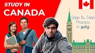 How to Apply Canada Study Visa 🍁🇨🇦 ?| Pandian Express | Tamil
