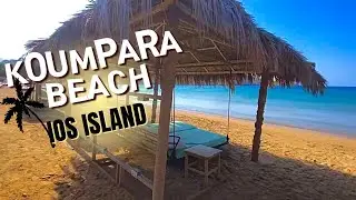 KOUMPARA beach - IOS island. (Greece).