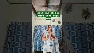 Maine man Mandir mein Maiya Teri jyot jalai#YouTube short video bhajan