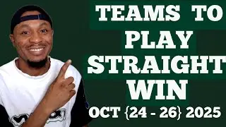 5 Teams To Play Straight Win This Weekend | SAFE FOOTBALL PREDICTIONS | BETTING TIPS #bettingtips