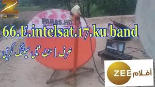 66E intelsat17@ ku band 2 feet dish setting Zee aflam bs dish tech