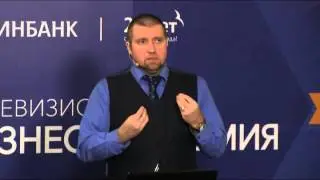 Телевизионная Бизнес Академия - Дмитрий Потапенко Серия 5