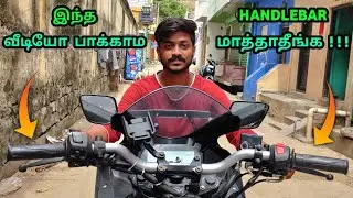 Don't Do This Mistake While Changing Handlebar In Bike | best handlebar for R15 v3 |Mech Tamil Nahom