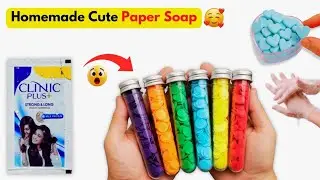 Homemade Paper Soap🧼| DIY Paper Soap | How To Make Paper Soap At Home Like Market | Cute Paper Soap