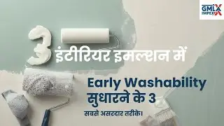 Most Effective Ways to Improve Early Washability in Interior Emulsion.