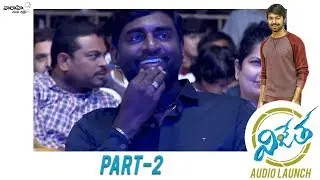 #Vijetha Movie Audio Launch Event Part 2 | Kalyaan Dhev, Malavika Nair | Rakesh Sashii