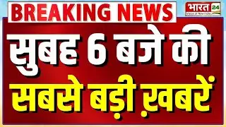 Superfast News: Bengal Politics | New Year Celebration | PM Modi | Delhi Pollution | Breaking News