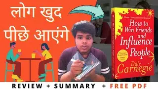 How to win friends & influence people  SUMMARY  (HINDI),  REVIEW | AUDIOBOOK |  Dale Carnegie |