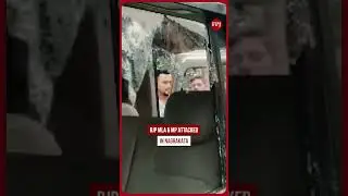 West Bengal: BJP MLA Shankar Ghosh & MP Khagen Murmu Attacked in Nagrakata While Distributing Relief