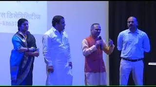 World Autism Awareness Day - K. K. Pathak IAS secretary finance Department, Government of Rajasthan