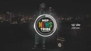 Smooth Spanish RnB x Qawwali Hip Hop Type Beat - 