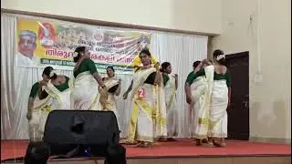 Kollam nss thaluk union thiruvathirakali competition 