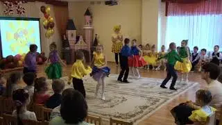 Sillam&auml;e lasteaia P&auml;ikseke juubel laste jaoks
