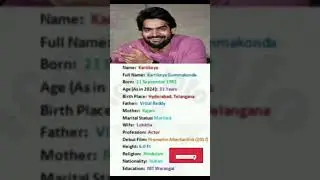 Actor Karthikeya Biography #shortvideo
