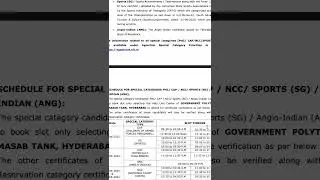 TG POLYCET 2025: Don&rsquo;t Miss These Steps!