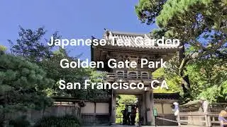 Japanese Tea Garden in San Francisco's Golden Gate Park