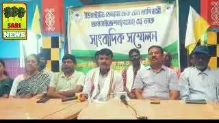 9th August Bishn Adibashi Dibosh