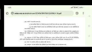 Limitation act section 1-8 