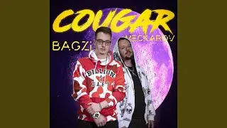 Cougar (feat. Meckarov)