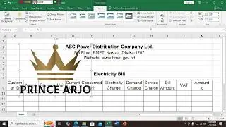 Electricity Bill || Excel - Computer operation  Level-3