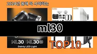 ml30 2024 신박한 알리익스프레스 추천 Top 10