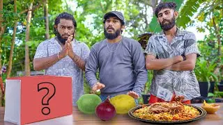 Fried Rice Funny Game 🍋🧅🥔  - Dukka Productions