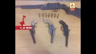 South 24 Paraganas: 6 Miscreants arrested with arms from Joynagar