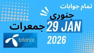 Telenor Skills Test Today | 29 January 2026 | Telenor Quiz Answers #telenorquiz #telenorapp #shorts