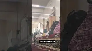 জুম্মার খুতবা jummar khotba#sorts