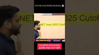 History Expected Cutoff 😱| UGC NET 2025 #ashwanisir #ugcnetanalysis #ugcnetpaper2 #ugcnethistory