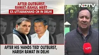 Rahul Gandhi Meets Harish Rawat After Tweets Hinted At New Congress Mess