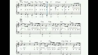 楽譜 You Raise Me Up (ユー・レイズ・ミー・アップ) ピアノソロ 最後までハ長調・ドレミつき＆単音で弾ける初心者向け簡単アレンジ譜面