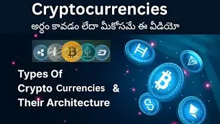 Types of Cryptocurrencies in Telugu | Payment coins | Utility Tokens | SecurityTokens |Stable Coins|