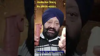 1 Inch Solid in Both Condoms | Best 1 Inch Solid Condom 💯 Indian Men | 1 Inch Solid Condom Explained
