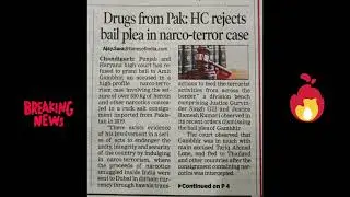 No Bail in Narco Terror Case from HighCourt 