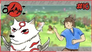 Ōkami | To Yoshpet Forest we go!「 Dann Caeruleum 」