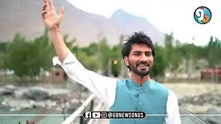 Mohobat Maja || Shina New Song 2023|| Lyrics Raqeeb Ahmed || Vocalist Iftikhar Uddin Iftikhar